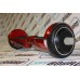 Omen - Red 6.5 Inch